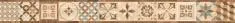 2ВБ30 Country Wood (Кантри вуд) MIX бордюр 60*6, Golden Tile