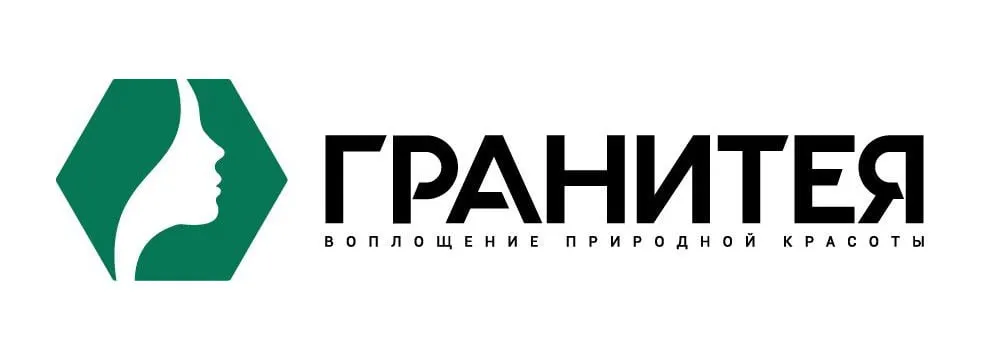 Гранитея