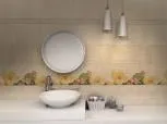 Летний сад 20*9,9, Kerama Marazzi