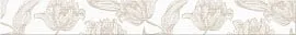 Бордюр 585081001 Mallorca (Майорка) Beige Floris бежевый 63х7,5, Azori (Азори)