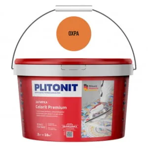 Затирка цементная Colorit Premium (охра) 2 кг, Плитонит