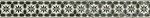 Бордюр OS\A313\SG606220RL Серенада 3 лаппатированный обрезной 60x7,2x0,9, Kerama Marazzi (Керама Марацци)