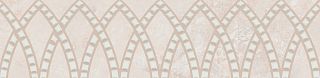 Бордюр KMB3STA021BR Литос бежевый светлый матовый обрезной 30x7,2x0,9, Kerama Marazzi (Керама Марацци)