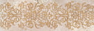 04-01-1-17-03-15-414-0 Гордес декор 60*20, Нефрит-Керамика