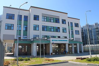 Детская поликлиника №129