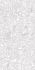 Керамогранит Granite Gerda (Герда) белый матовый МR 120х59,9, Idalgo (Идальго)