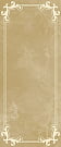 10100000835 Visconti beige wall 02 глянцевая плитка д/стен 25*60, Gracia Ceramica