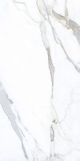 Керамогранит Granite Pallisandro (Паллисандро) классик легкое лаппатирование LLR 120х59,9, Idalgo (Идальго)