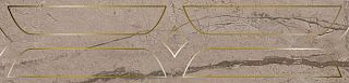 Бордюр KMB3STA010BR Ифран бежевый светлый глянцевый обрезной 60x14,5x0,9, Kerama Marazzi (Керама Марацци)
