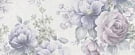 6M215 Garden (Гарден) серый декор №1 20*50, Golden Tile