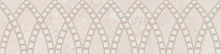 Бордюр KMB3STA021BR Литос бежевый светлый матовый обрезной 30x7,2x0,9, Kerama Marazzi (Керама Марацци)