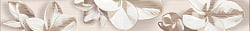 584191004 Amati (Амати) Plumeria Beige бежевый бордюр 50,5*6,2, Azori