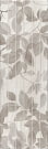 13104R\3F Семпионе структура обрезной декор 30*89,5, Керама Марацци
