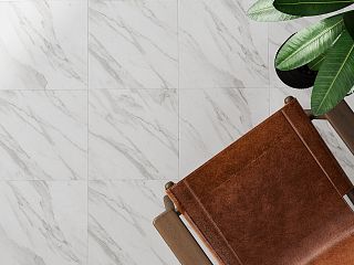 10100001580 Арко бел верх 01 плитка для стен 25*40, Gracia Ceramica