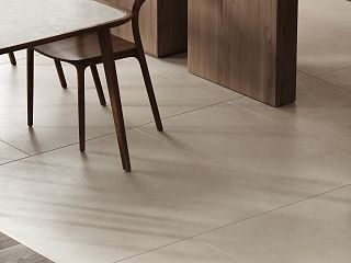 Lancio (Ланкио) 60*120*8,5, Cersanit
