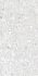 Granite Gerda (Граните Герда) белый КГ матовый МR 120*59,9, Idalgo (Идальго)
