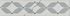 Бордюр VT\A632\SG9004 Мираколи матовый 30x7x0,8, Kerama Marazzi (Керама Марацци)