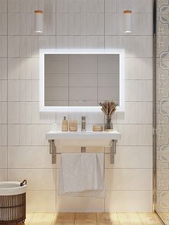 Коллекция плитки Navi (Нави) 20х44, Cersanit