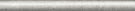 SPA049R Карму серый светлый матовый обрезной бордюр 30*2,5, Керама Марацци