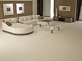 Керамогранит G330 Sungul (Сунгуль) White 60х60 матовый, Гранитея