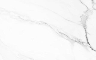 10100001571 Нова бел верх 01 плитка для стен 25*40, Gracia Ceramica