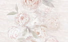 126873 Peonia (Пиония) глянцевая плитка д/стен 25*40, ProGRES