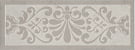 HGD\B503\15147 Монсанту 2 серый светлый декор 15*40, Керама Марацци