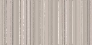 Декор KMD3STA063BN Касба бежевый структура 7,4x15x0,82, Kerama Marazzi (Керама Марацци)