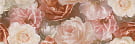 STG\A590\130 Контарини цветы декор 30*89,5, Кеарма Марацци
