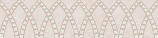 Бордюр KMB3STA021BR Литос бежевый светлый матовый обрезной 30x7,2x0,9, Kerama Marazzi (Керама Марацци)