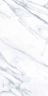 Керамогранит G283 Payer (Пайер) Grey 120х60 матовый, Гранитея