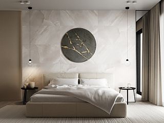 Onio (Онио) 60*120*8,5, Cersanit