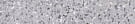 SG632800R\5 Терраццо серый тёмный подступенок 60*10,7, Керама Марацци