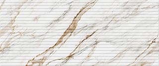 10100001534 Ideal white wall 02 плитка для стен 25*60, Gracia Ceramica