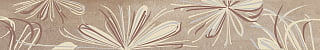 587891001 Sonnet (Соннет) Beige Flower бежевый бордюр 50,5*6,2, Azori