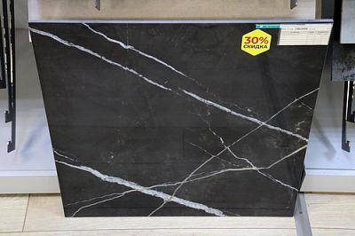 Керамогранит 610015000626 Empire Calacatta Black Lap 60х60, Atlas Concorde