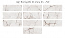 509211101 Grey Portogallo (Грэй Портогáлло) Struttura Linea плитка д/стен 24,2*70, Eletto (Azori)