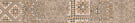 DL550500R Про Вуд беж декорированный обрезной КГ 30*179, Керама Марацци