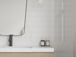 10100001570 Спин бел низ 04 плитка для стен 25*40, Gracia Ceramica