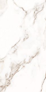 Керамогранит A17697 Pamir (Памир) бежевый светлый 44,8х89,8, Cersanit