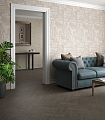 Керамогранит SG402100N Листоне бежевый матовый 9,9x40,2x0,8, Kerama Marazzi (Керама Марацци)