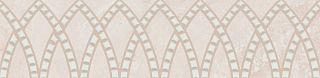 Бордюр KMB3STA021BR Литос бежевый светлый матовый обрезной 30x7,2x0,9, Kerama Marazzi (Керама Марацци)