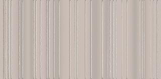 Декор KMD3STA063BN Касба бежевый структура 7,4x15x0,82, Kerama Marazzi (Керама Марацци)