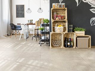 Керамогранит G332 Sungul (Сунгуль) Beige 60х60 матовый, Гранитея