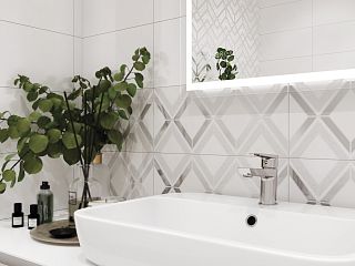 Коллекция плитки Alrami (Альрами) 20х44, Cersanit