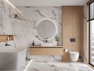 Crema (Крэмэ) 60*120*8,5, Cersanit