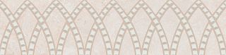 Бордюр KMB3STA021BR Литос бежевый светлый матовый обрезной 30x7,2x0,9, Kerama Marazzi (Керама Марацци)