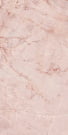 SG567602R Ониче розовый лаппатированный КГ 60*119,5, Керама Марацци