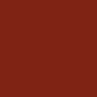 Плитка 5188 Калейдоскоп бордо матовый 20x20x0,69, Kerama Marazzi (Керама Марацци)