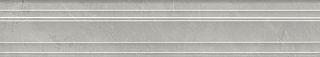 Бордюр BLF022R Багет Риальто серый светлый глянцевый обрезной 40x7,3x2,7, Kerama Marazzi (Керама Марацци)